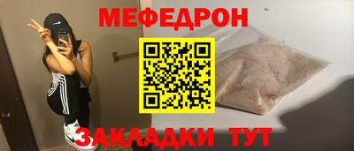 герыч Изобильный