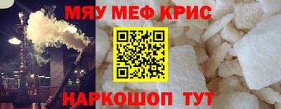 герыч Ипатово