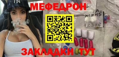 ешки Ирбит