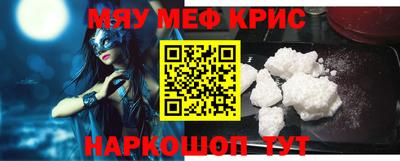 ешки Ирбит