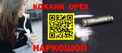 герыч Изобильный
