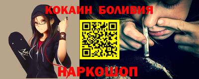 герыч Изобильный