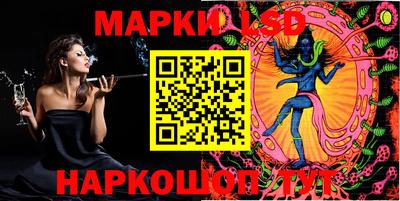 герыч Изобильный