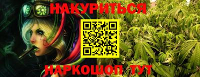 ешки Ирбит