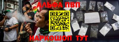 ешки Ирбит