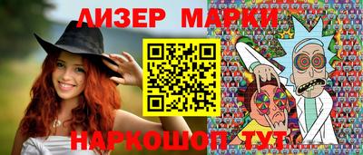 герыч Изобильный