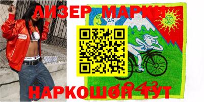 герыч Изобильный
