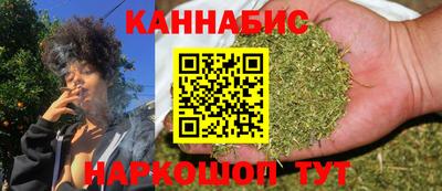 ешки Ирбит