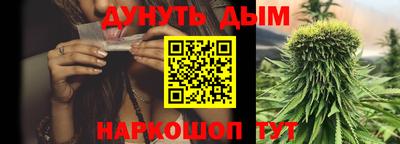 ешки Ирбит