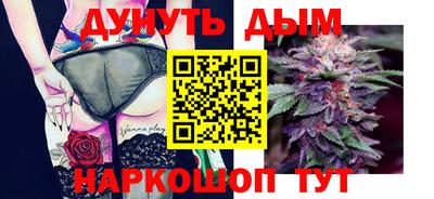 герыч Изобильный