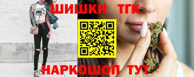 герыч Ипатово