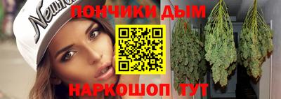 ешки Ирбит