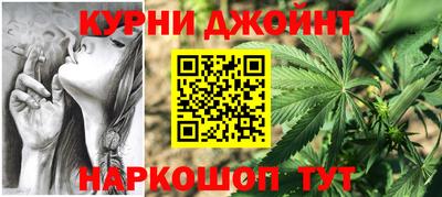ешки Ирбит