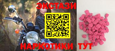 герыч Изобильный