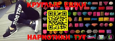 герыч Изобильный