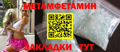 ешки Ирбит