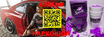 ешки Ирбит
