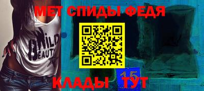 герыч Изобильный