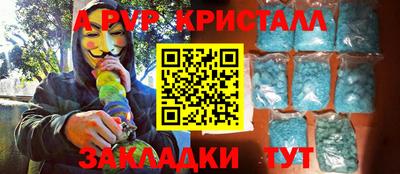 ешки Ирбит