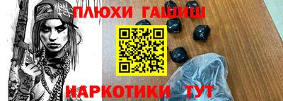 ешки Ирбит