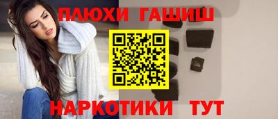 герыч Изобильный