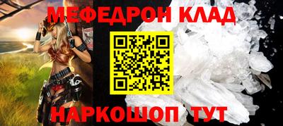 ешки Ирбит