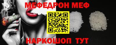 герыч Изобильный